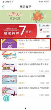 进贤在线爆料最新消息今天,今日热点事件速览 第3张 进贤在线爆料最新消息今天,今日热点事件速览 第3张