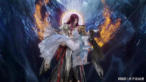 仙逆官方最新爆料,官方最新爆料揭秘，神秘势力暗中布局，主角命运再起波澜！  第3张